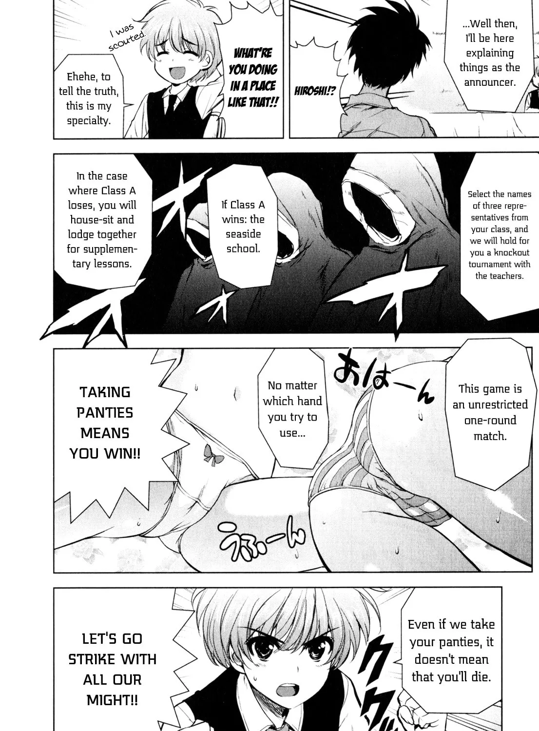 Read Ichiban Ushiro no Daimaou chapter 29 image 14 on Lezhin