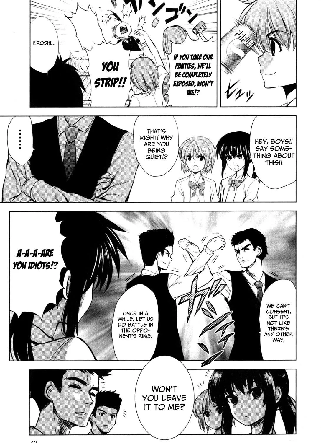 Read Ichiban Ushiro no Daimaou chapter 29 image 16 on Lezhin