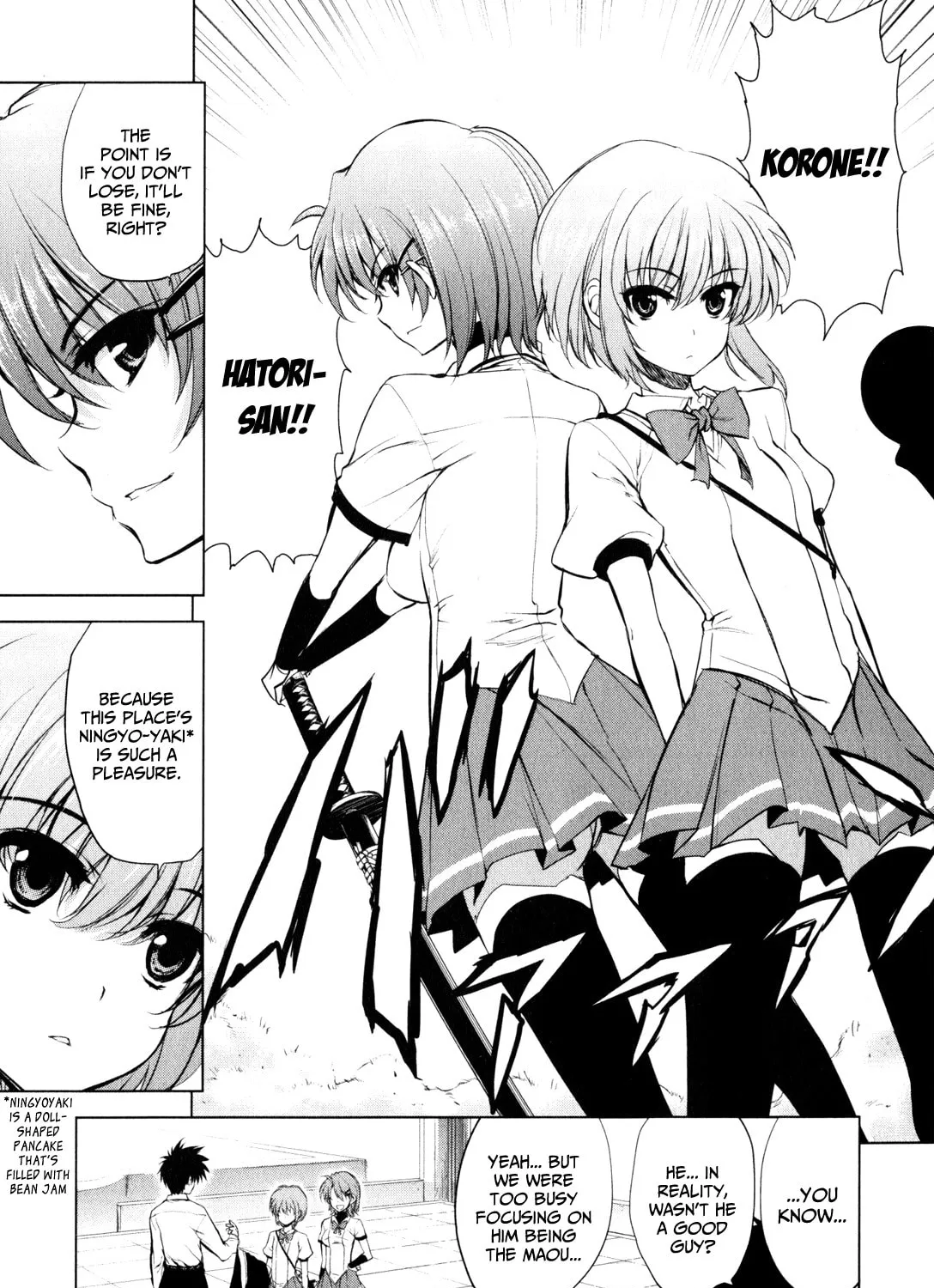 Read Ichiban Ushiro no Daimaou chapter 29 image 20 on Lezhin