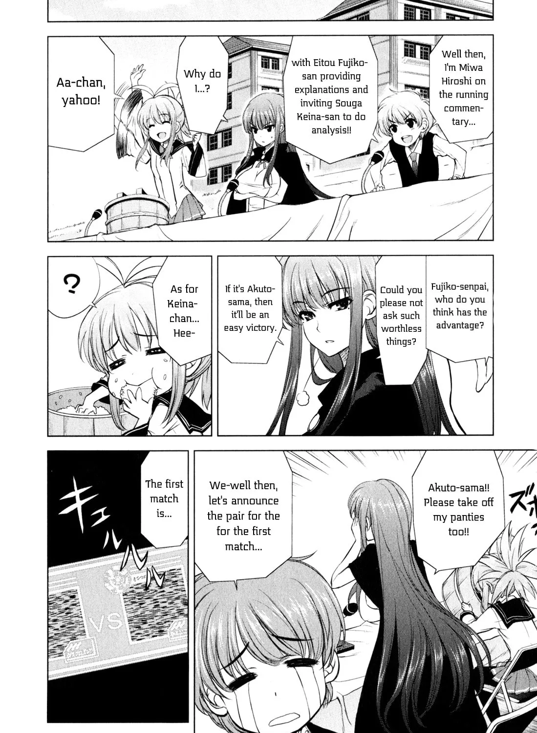 Read Ichiban Ushiro no Daimaou chapter 29 image 26 on Lezhin