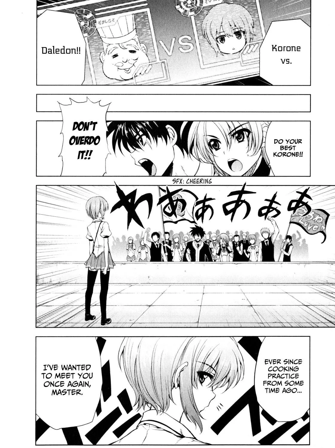 Read Ichiban Ushiro no Daimaou chapter 29 image 28 on Lezhin