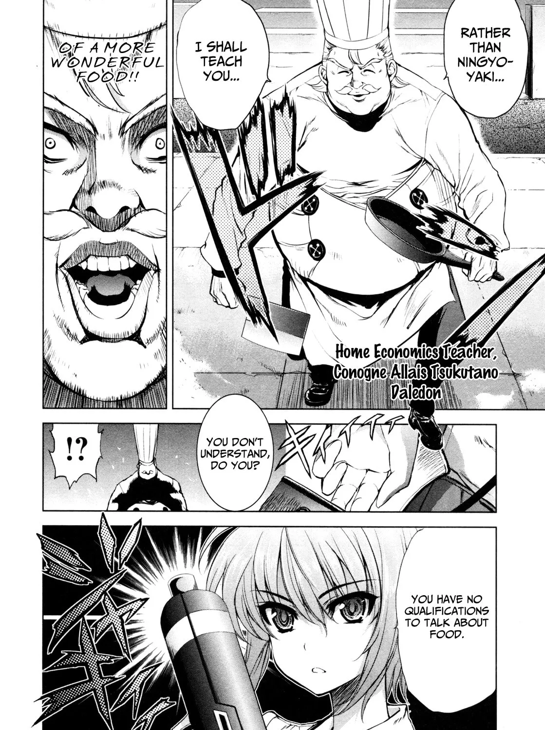 Read Ichiban Ushiro no Daimaou chapter 29 image 30 on Lezhin
