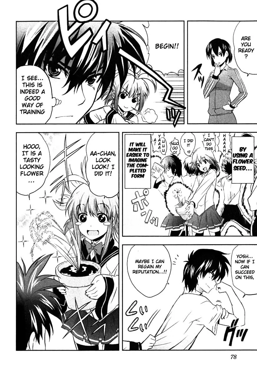 Read Ichiban Ushiro no Daimaou chapter 3 image 10 on Lezhin