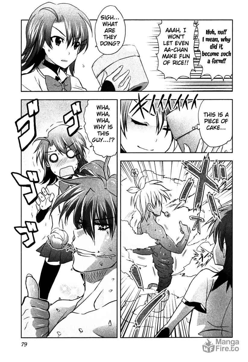 Read Ichiban Ushiro no Daimaou chapter 3 image 11 on Lezhin