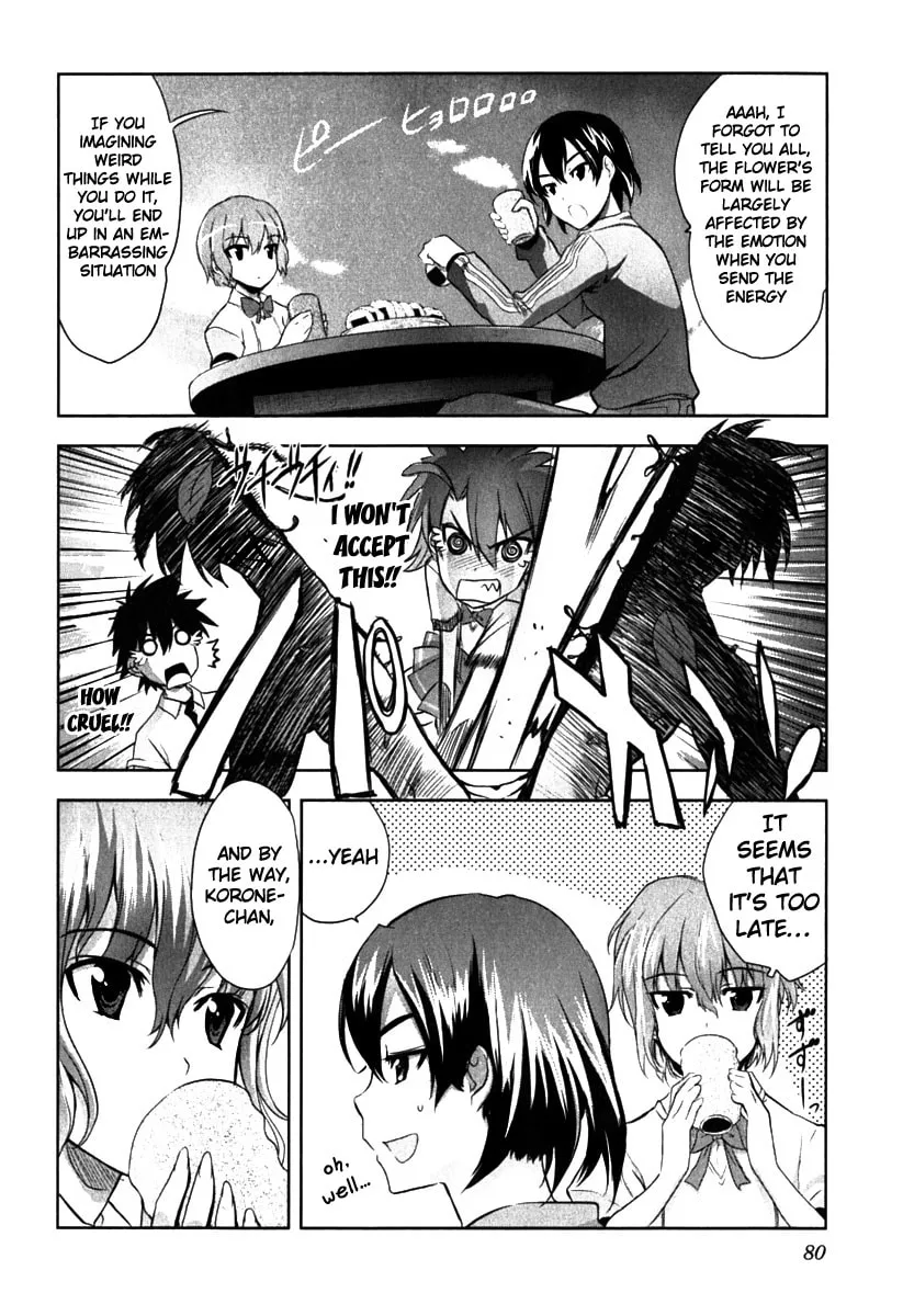 Read Ichiban Ushiro no Daimaou chapter 3 image 12 on Lezhin