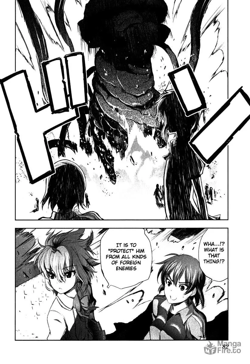 Read Ichiban Ushiro no Daimaou chapter 3 image 14 on Lezhin