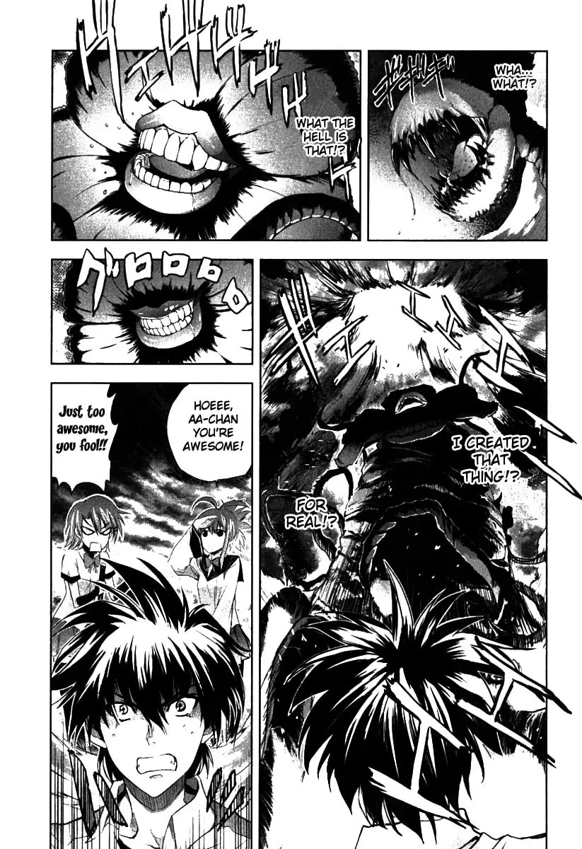 Read Ichiban Ushiro no Daimaou chapter 3 image 15 on Lezhin