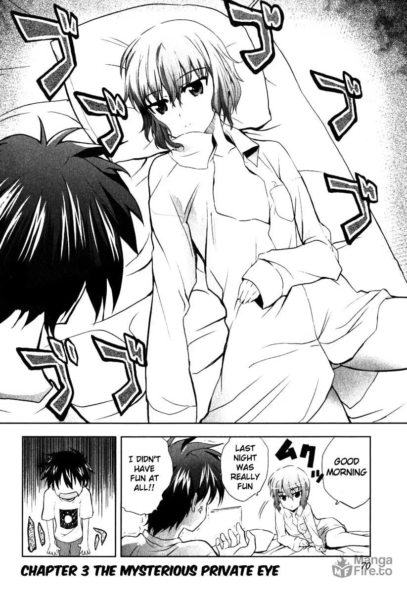 Read Ichiban Ushiro no Daimaou chapter 3 image 2 on Lezhin