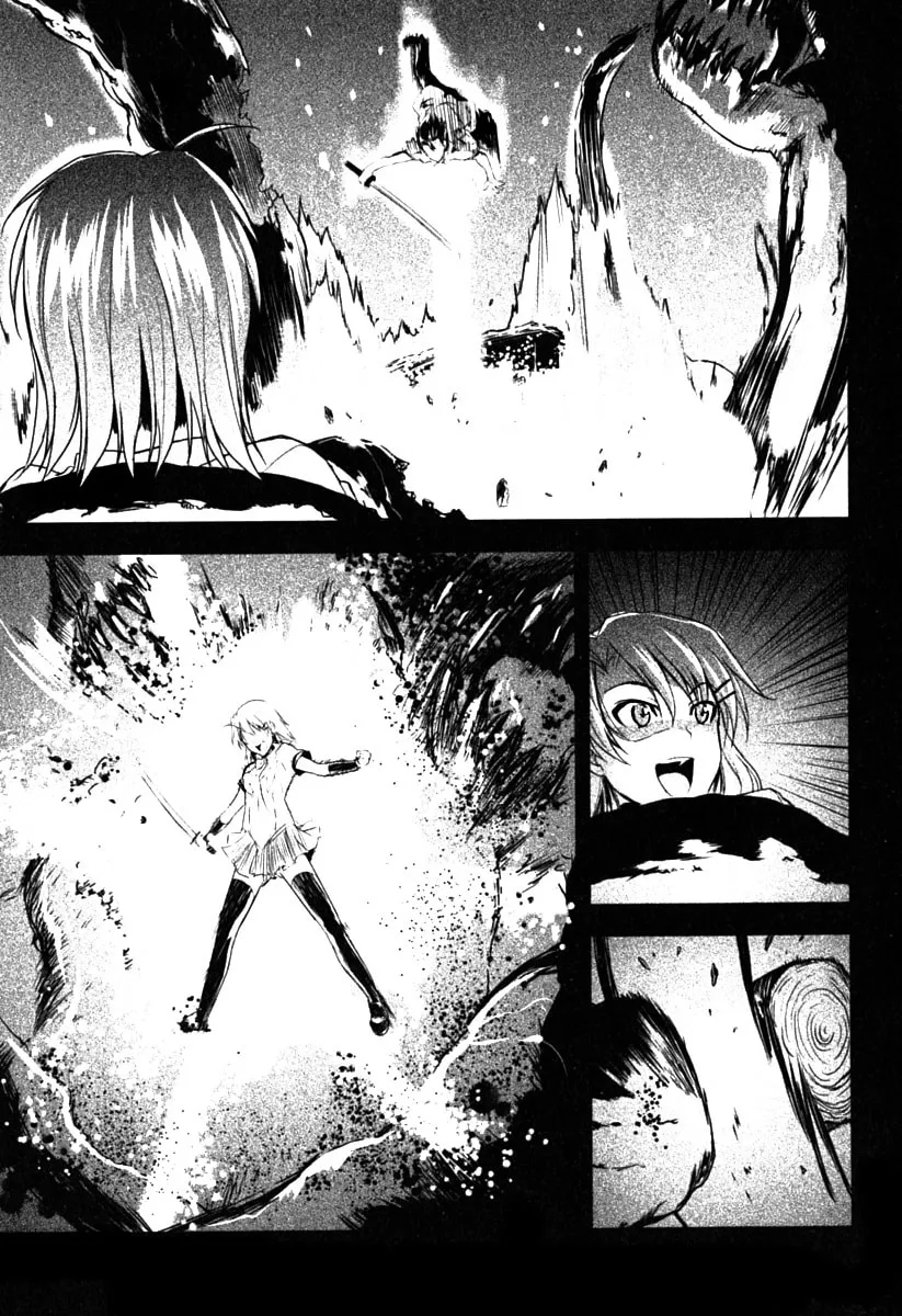Read Ichiban Ushiro no Daimaou chapter 3 image 22 on Lezhin