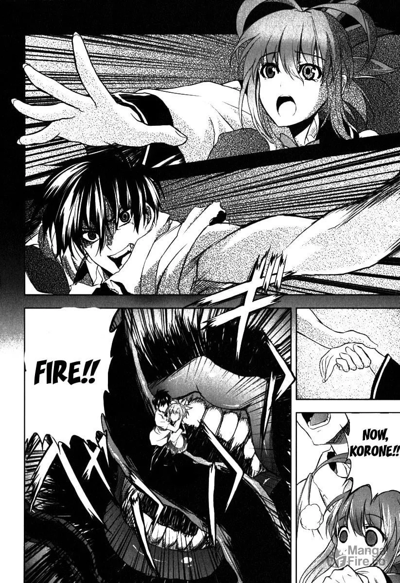 Read Ichiban Ushiro no Daimaou chapter 3 image 23 on Lezhin