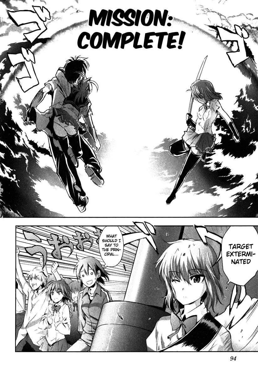 Read Ichiban Ushiro no Daimaou chapter 3 image 25 on Lezhin