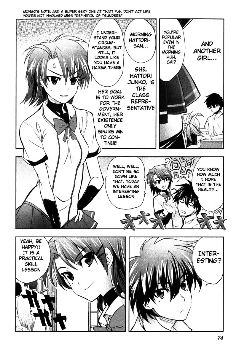 Read Ichiban Ushiro no Daimaou chapter 3 image 6 on Lezhin