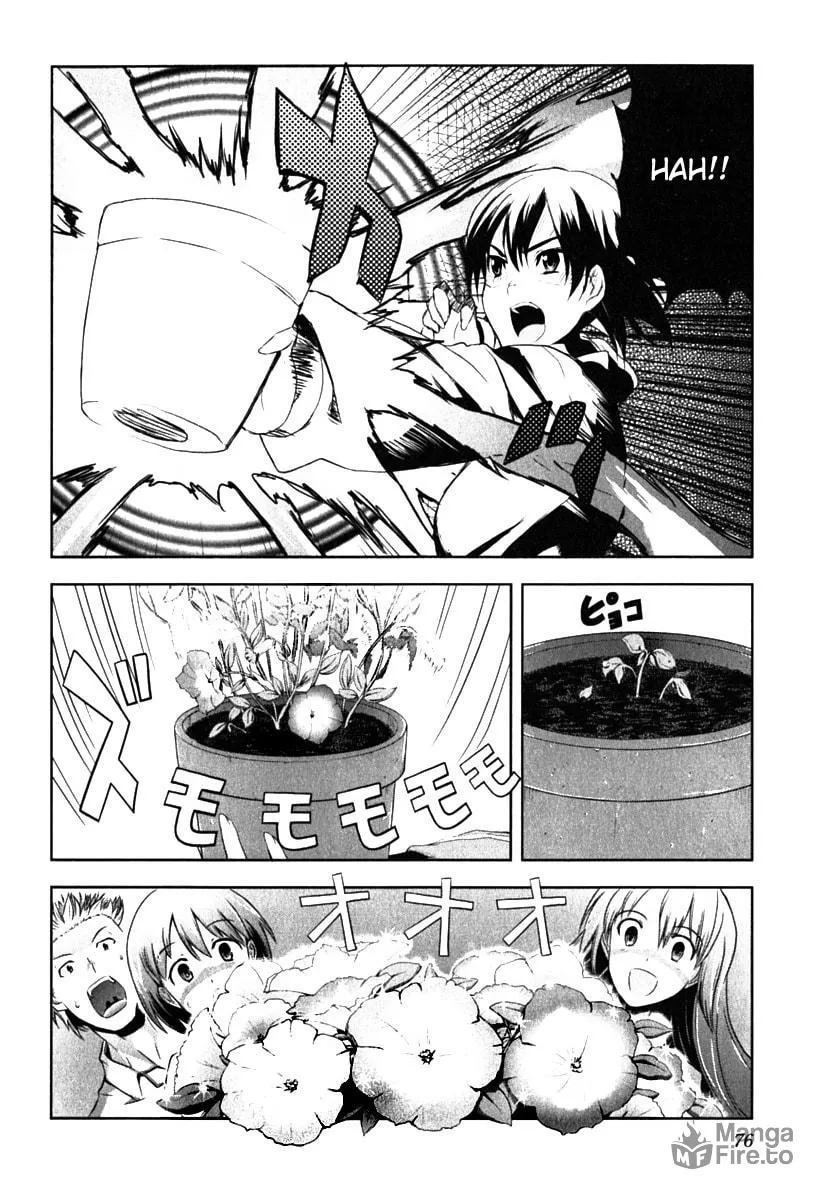Read Ichiban Ushiro no Daimaou chapter 3 image 8 on Lezhin