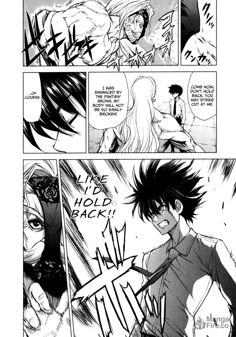 Read Ichiban Ushiro no Daimaou chapter 31 image 11 on Lezhin