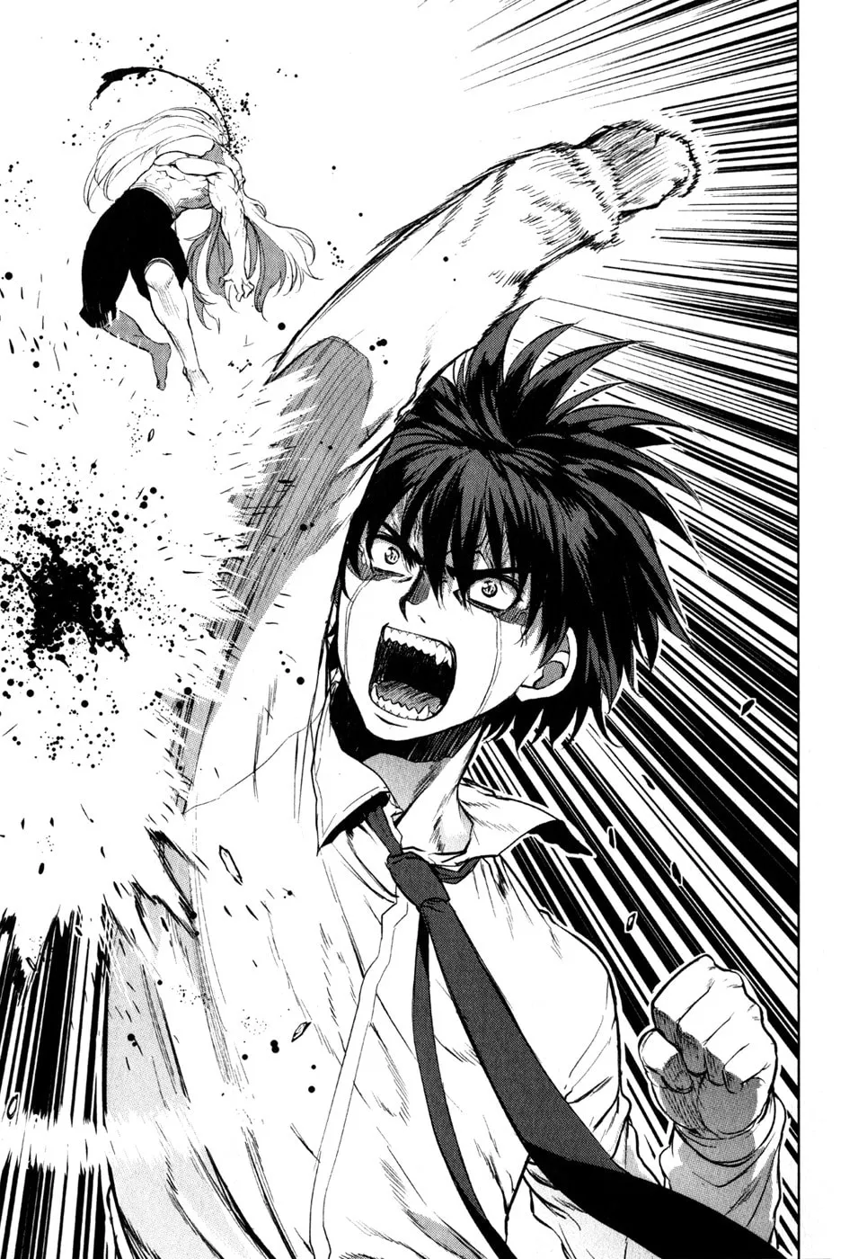 Read Ichiban Ushiro no Daimaou chapter 31 image 12 on Lezhin