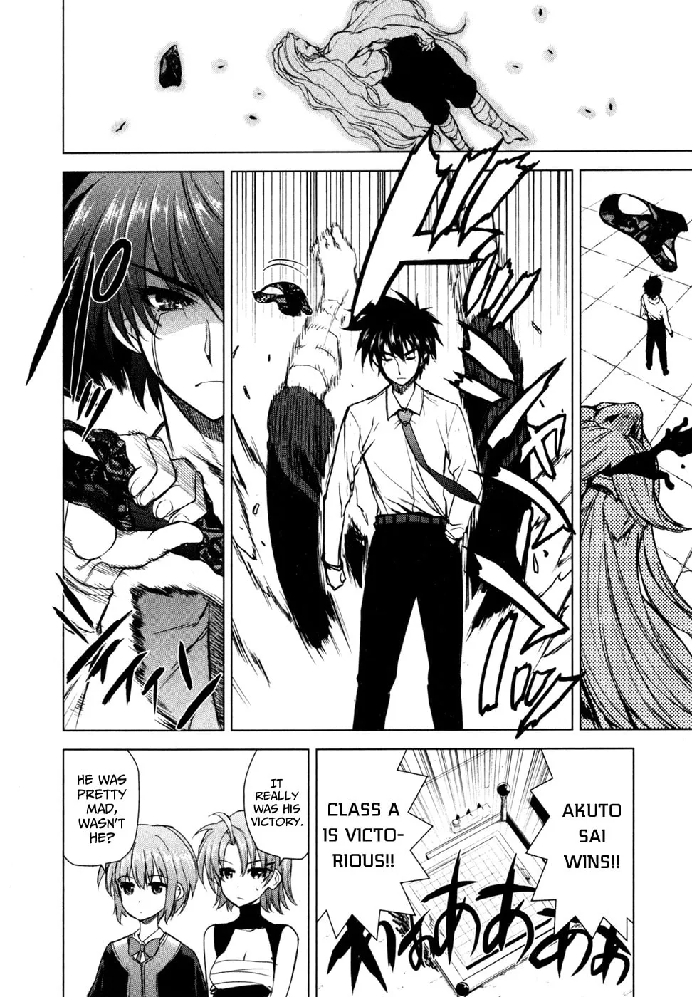 Read Ichiban Ushiro no Daimaou chapter 31 image 13 on Lezhin