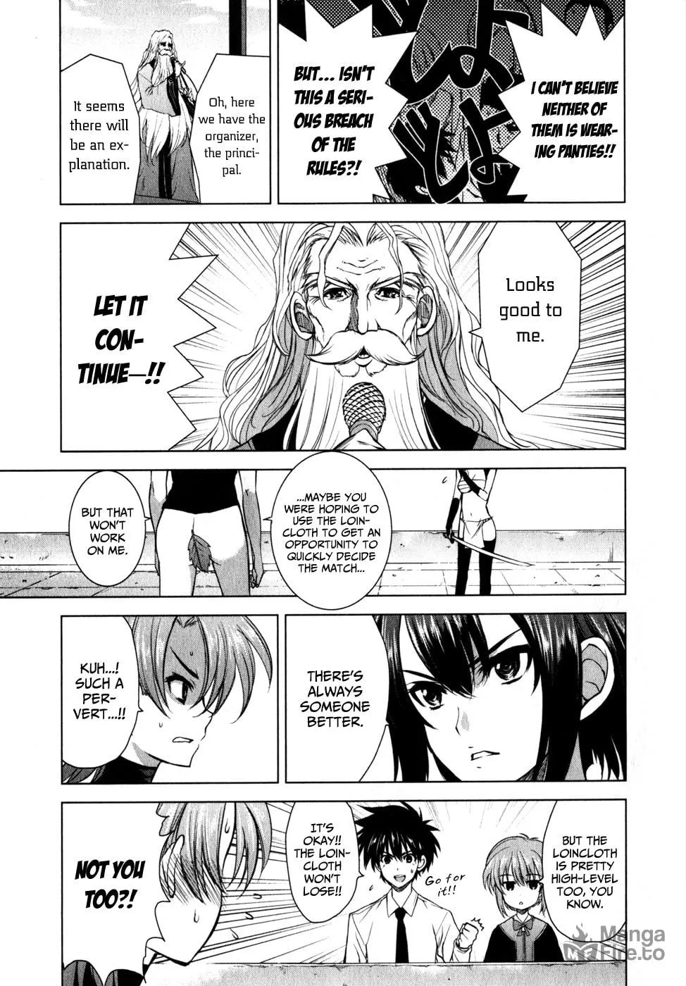 Read Ichiban Ushiro no Daimaou chapter 31 image 4 on Lezhin