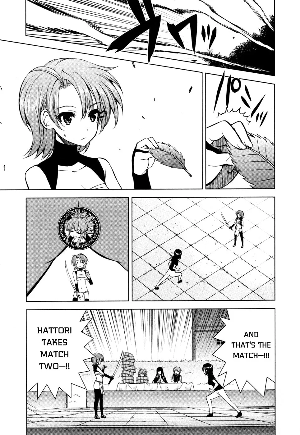 Read Ichiban Ushiro no Daimaou chapter 31 image 6 on Lezhin