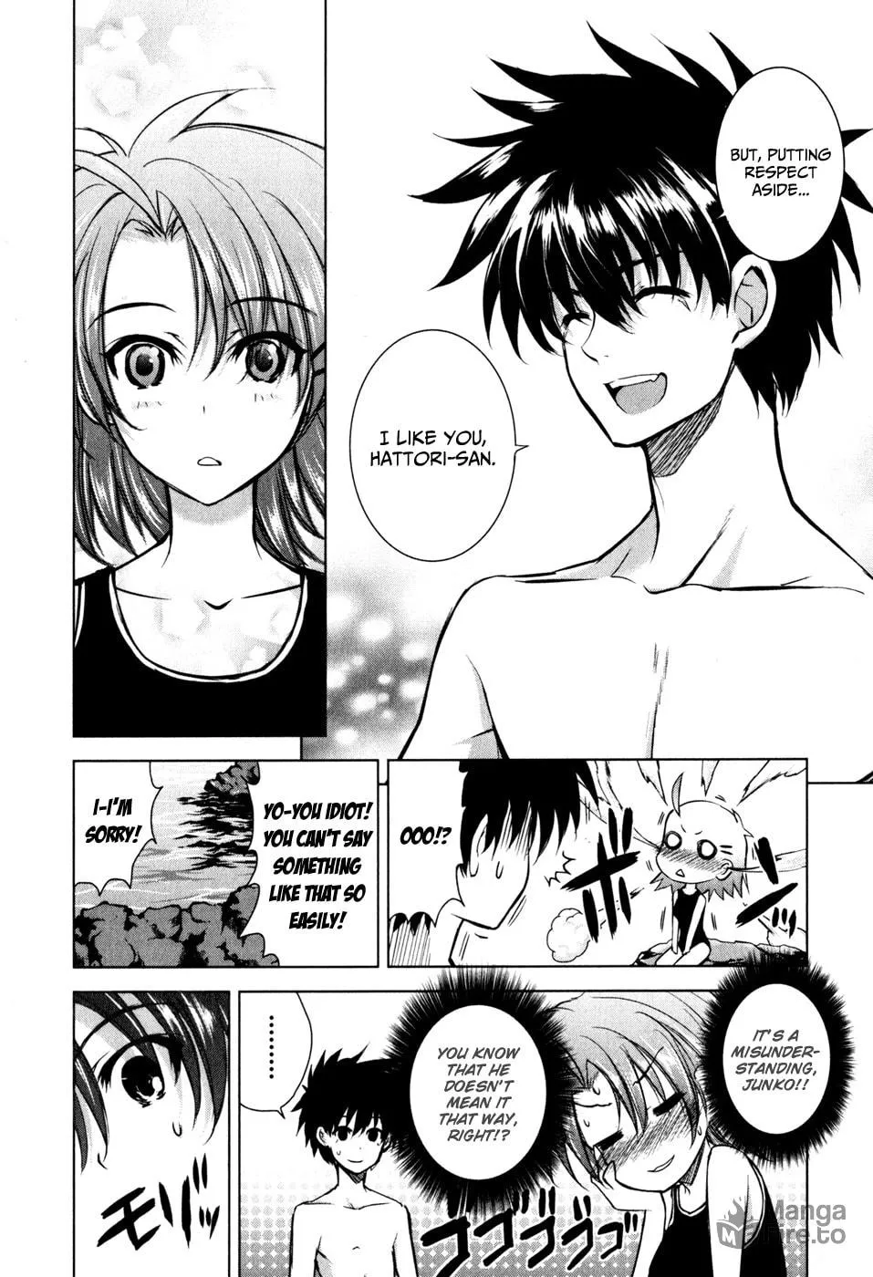 Read Ichiban Ushiro no Daimaou chapter 32 image 11 on Lezhin