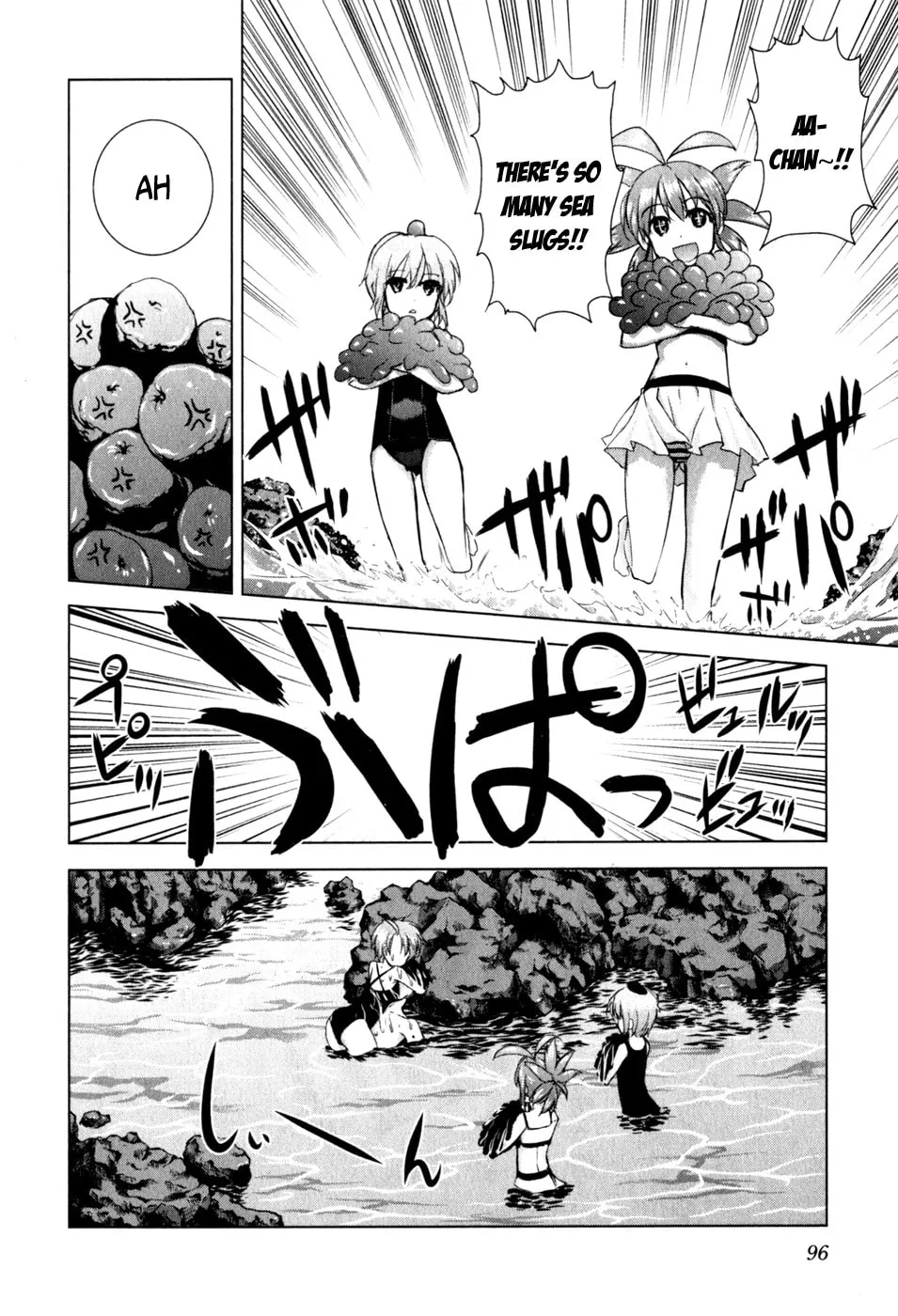Read Ichiban Ushiro no Daimaou chapter 32 image 13 on Lezhin