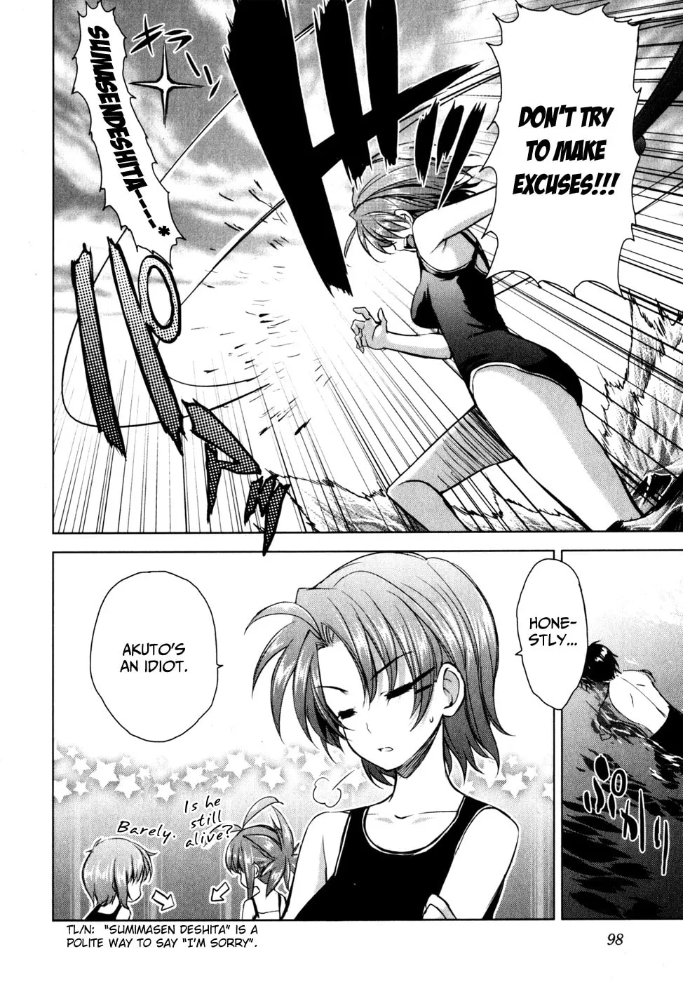Read Ichiban Ushiro no Daimaou chapter 32 image 15 on Lezhin