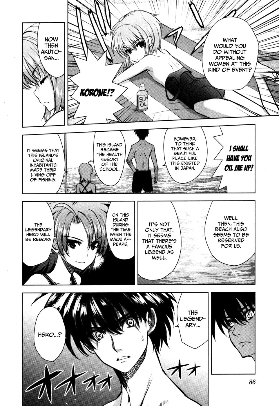 Read Ichiban Ushiro no Daimaou chapter 32 image 3 on Lezhin