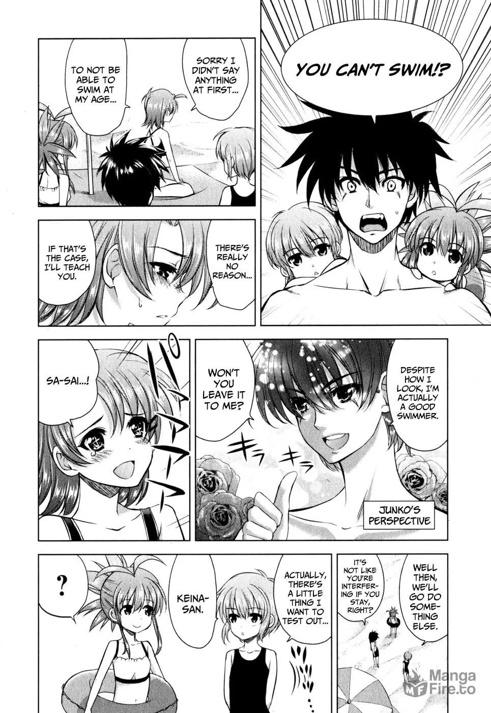 Read Ichiban Ushiro no Daimaou chapter 32 image 5 on Lezhin