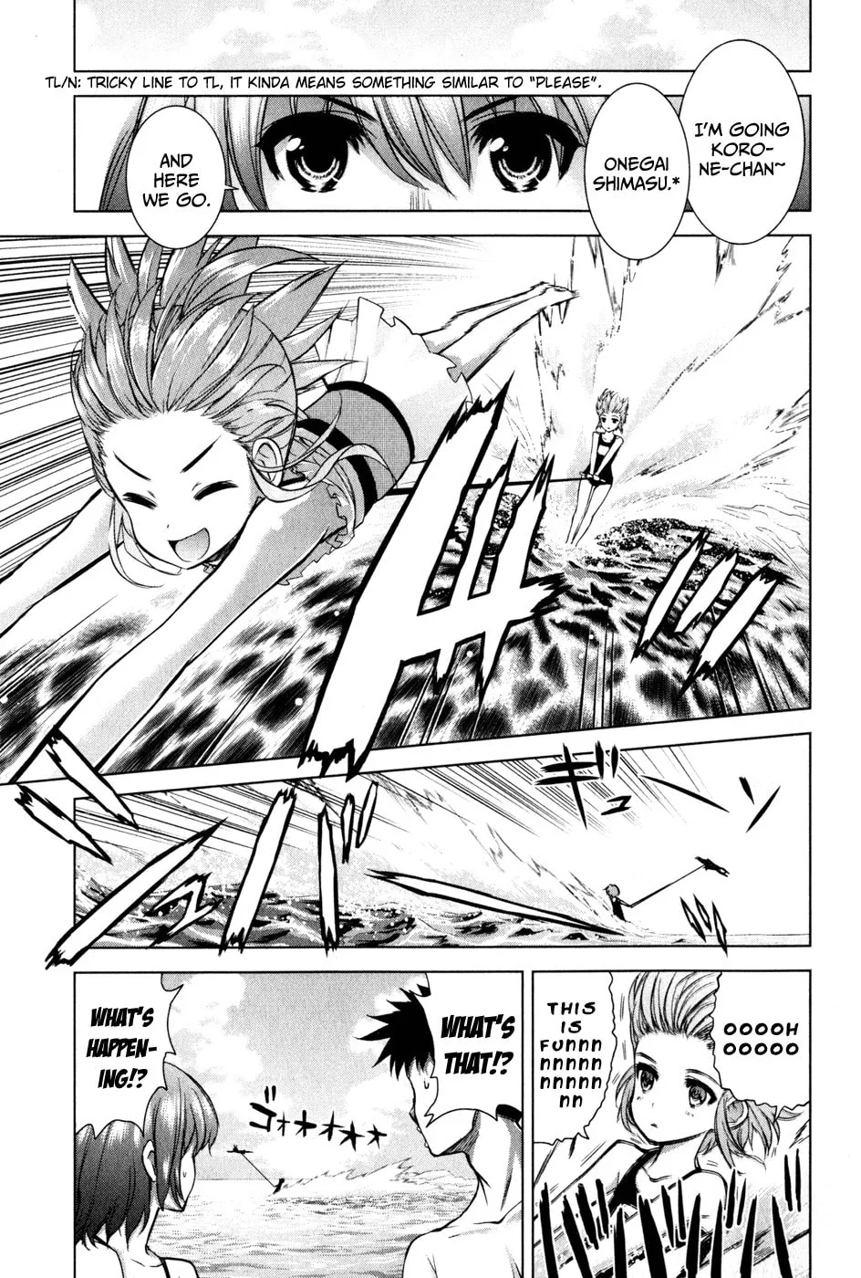 Read Ichiban Ushiro no Daimaou chapter 32 image 6 on Lezhin