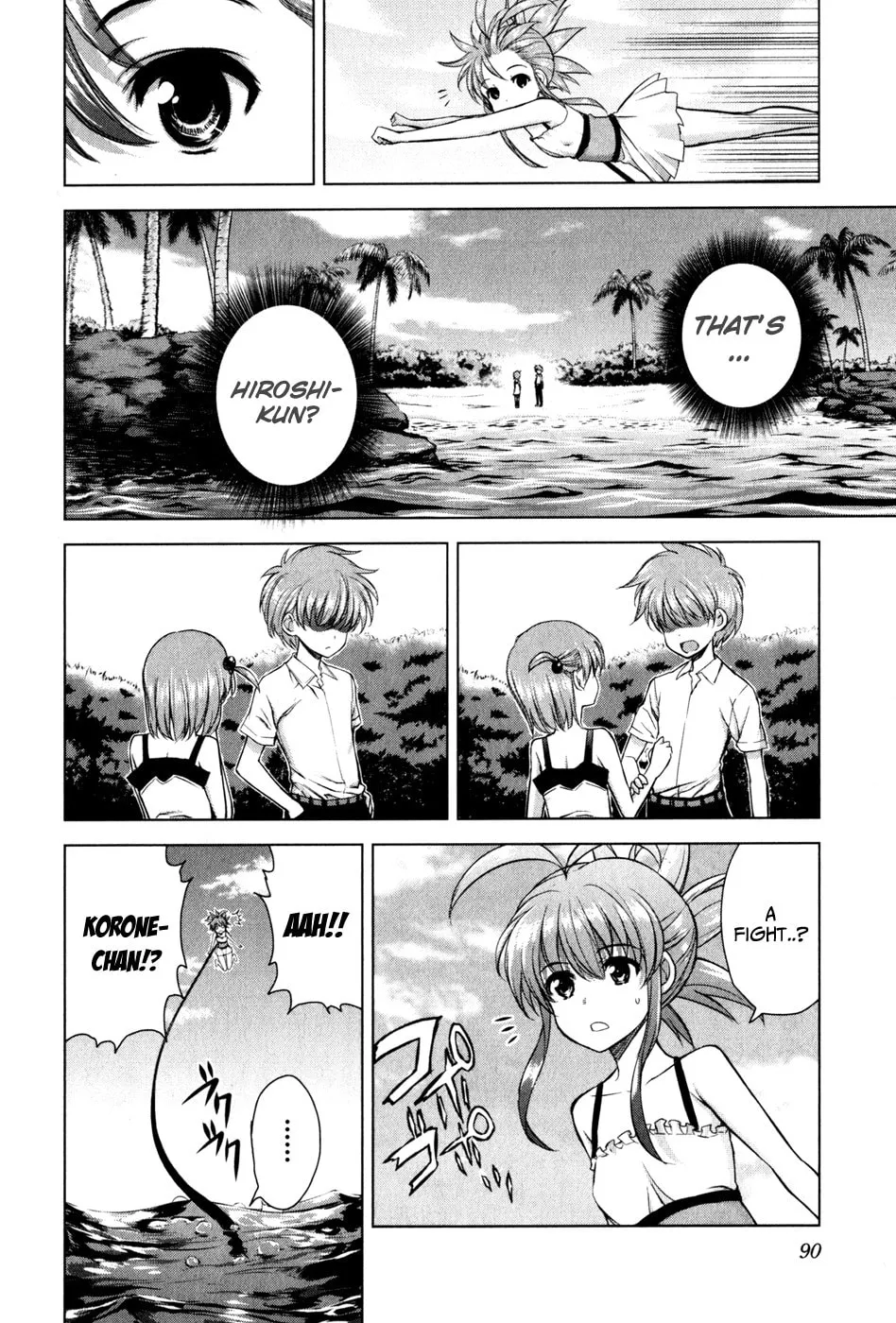 Read Ichiban Ushiro no Daimaou chapter 32 image 7 on Lezhin