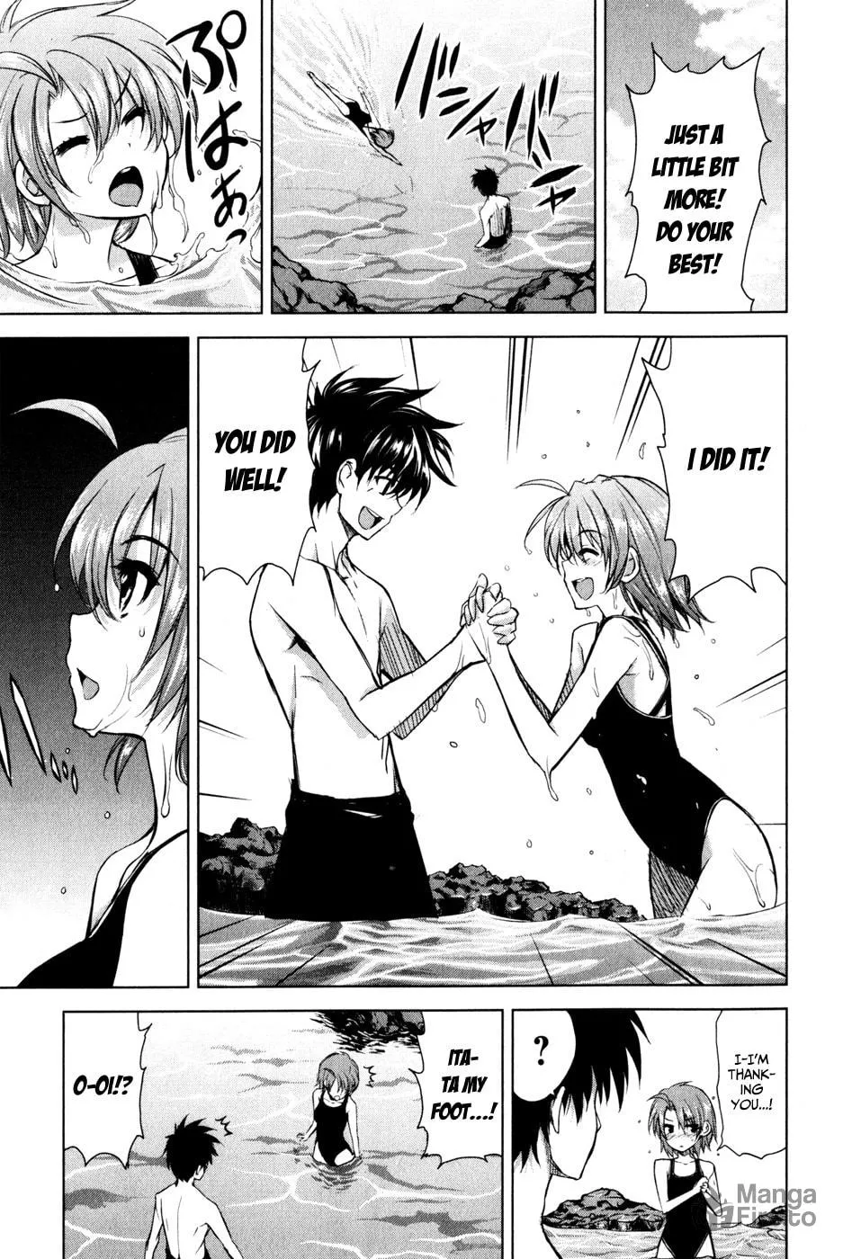 Read Ichiban Ushiro no Daimaou chapter 32 image 8 on Lezhin