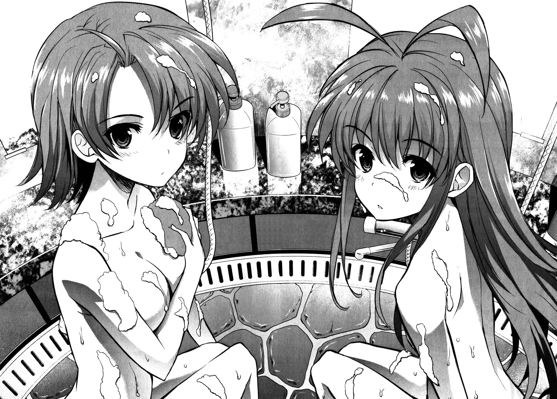 Read Ichiban Ushiro no Daimaou chapter 34 image 11 on Lezhin
