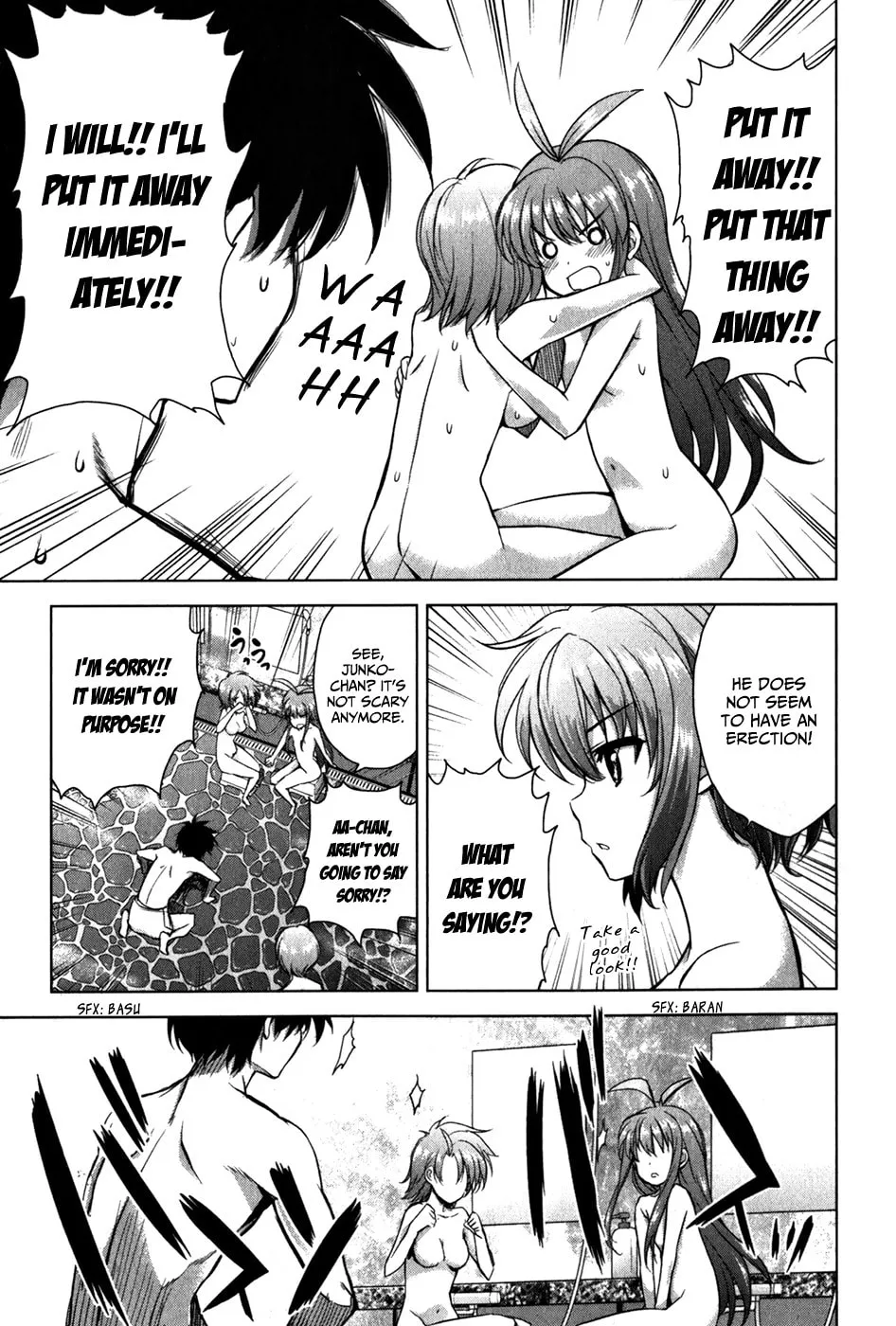 Read Ichiban Ushiro no Daimaou chapter 34 image 13 on Lezhin