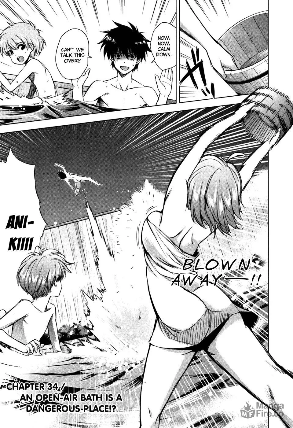 Read Ichiban Ushiro no Daimaou chapter 34 image 2 on Lezhin