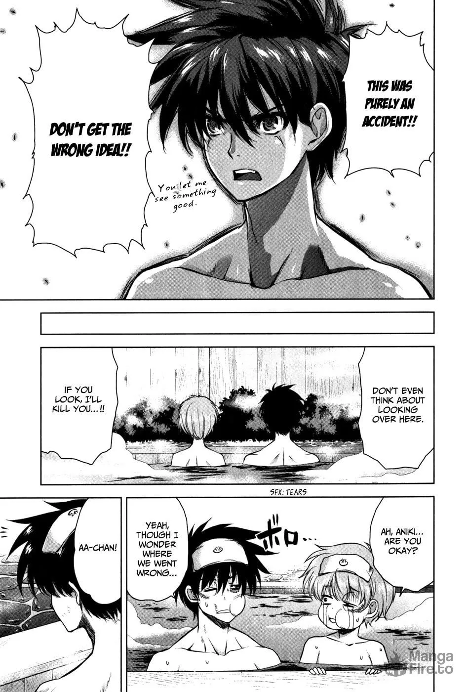 Read Ichiban Ushiro no Daimaou chapter 34 image 4 on Lezhin