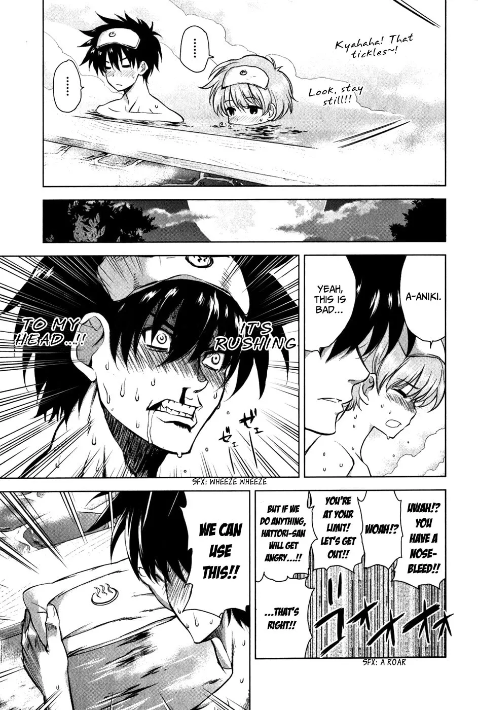 Read Ichiban Ushiro no Daimaou chapter 34 image 6 on Lezhin