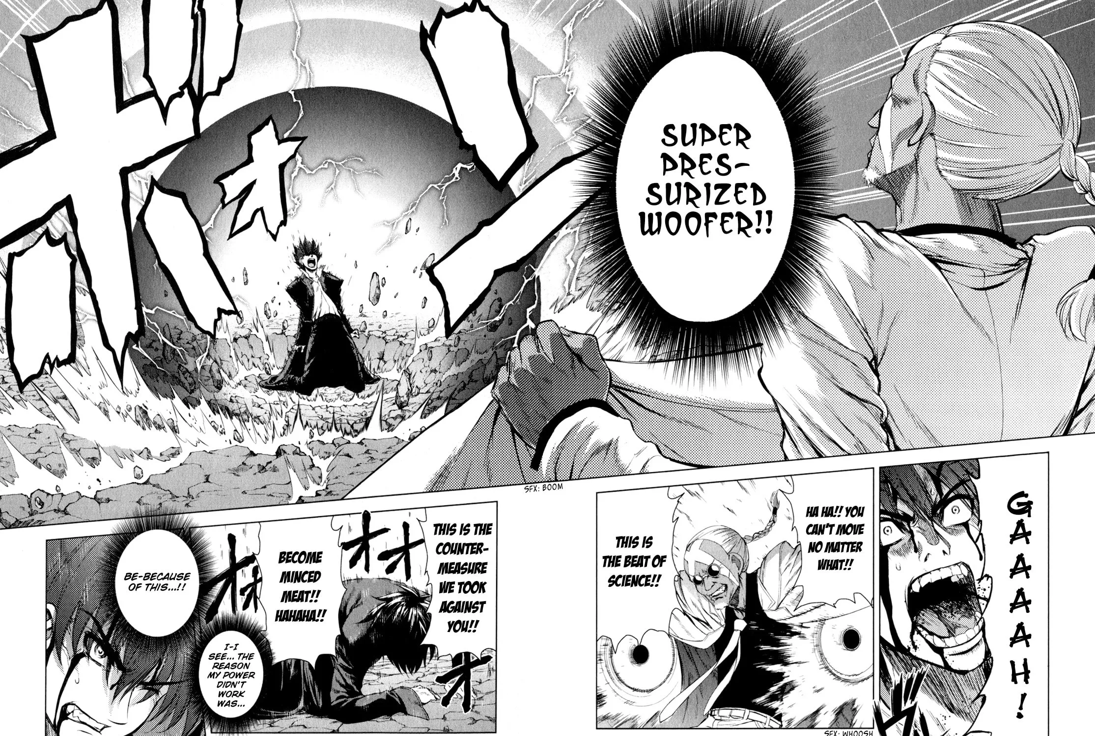 Read Ichiban Ushiro no Daimaou chapter 37 image 10 on Lezhin