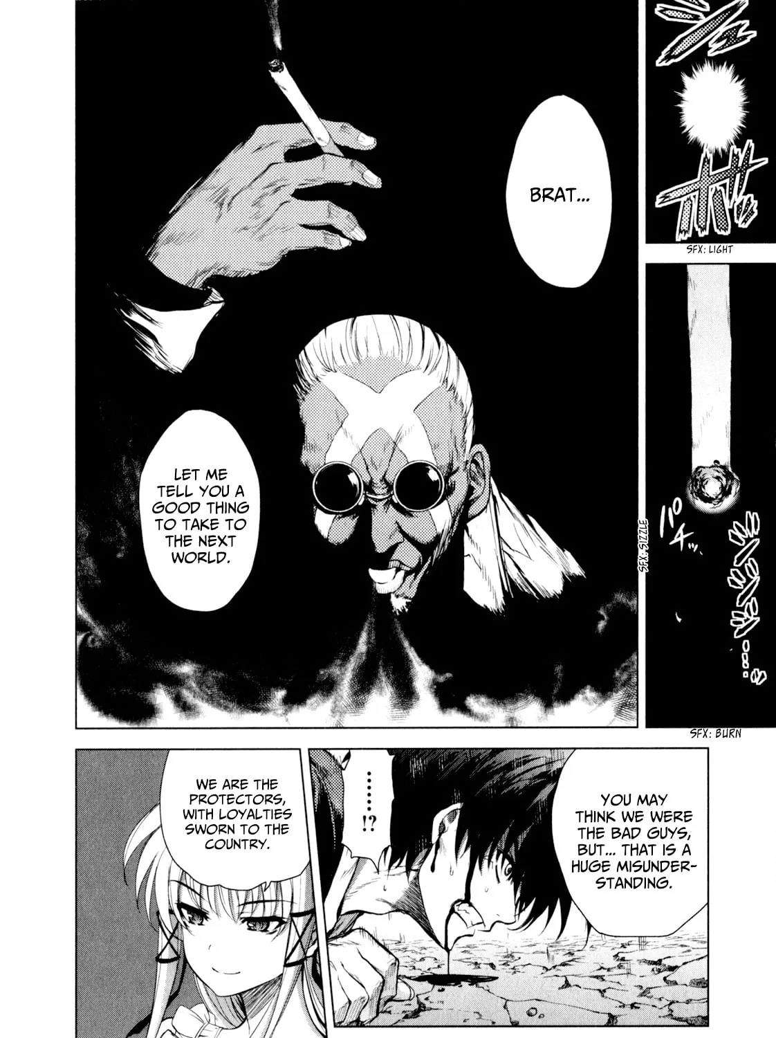 Read Ichiban Ushiro no Daimaou chapter 37 image 12 on Lezhin