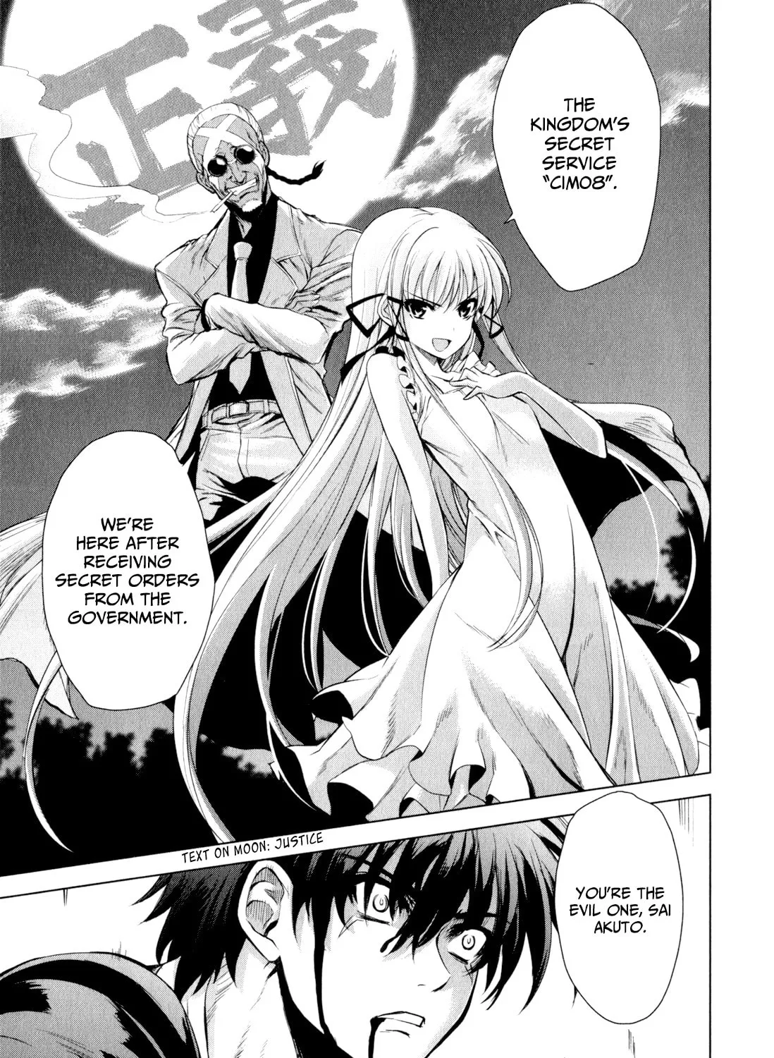 Read Ichiban Ushiro no Daimaou chapter 37 image 14 on Lezhin