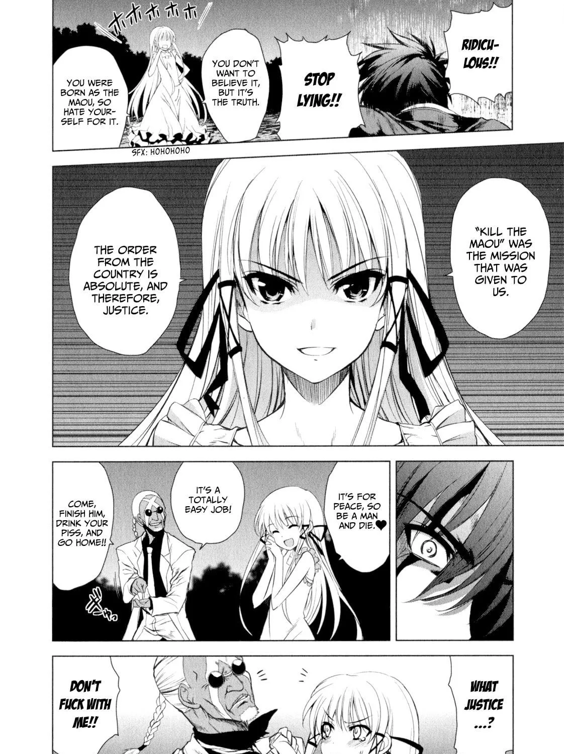 Read Ichiban Ushiro no Daimaou chapter 37 image 16 on Lezhin