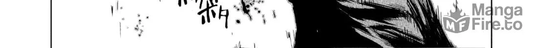 Read Ichiban Ushiro no Daimaou chapter 37 image 19 on Lezhin
