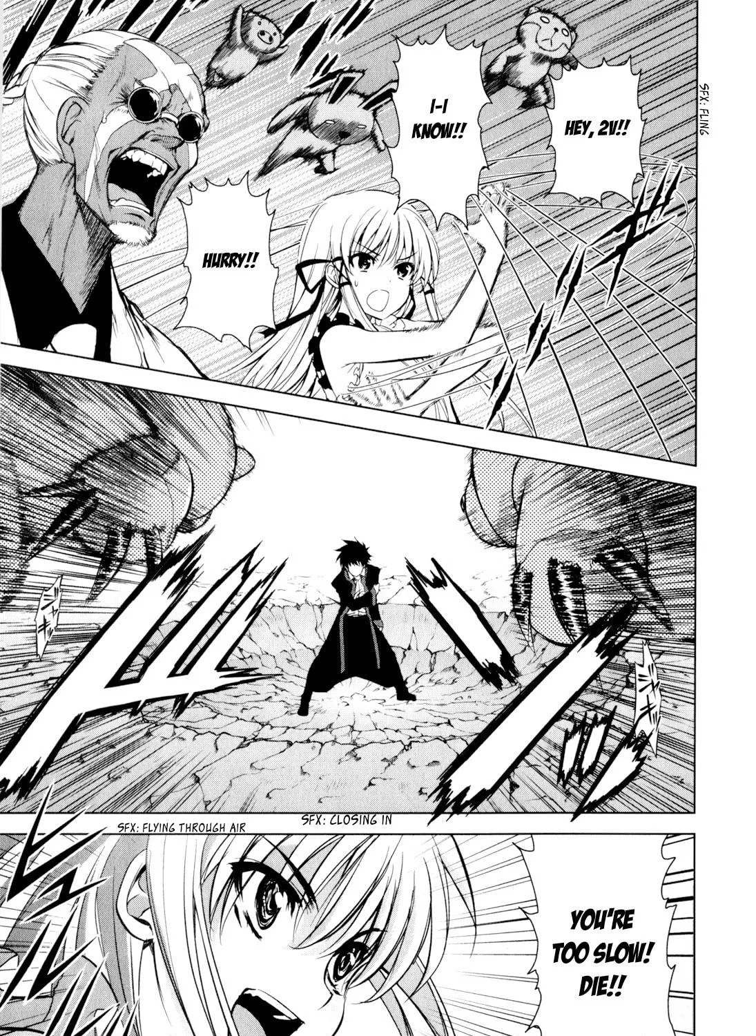 Read Ichiban Ushiro no Daimaou chapter 37 image 22 on Lezhin