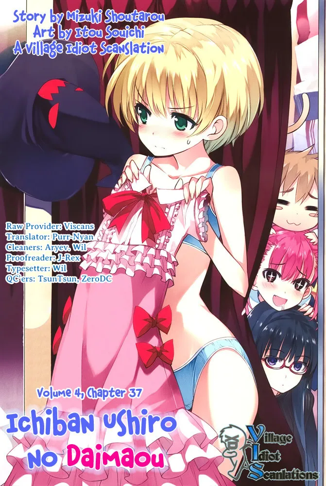 Read Ichiban Ushiro no Daimaou chapter 37 image 31 on Lezhin