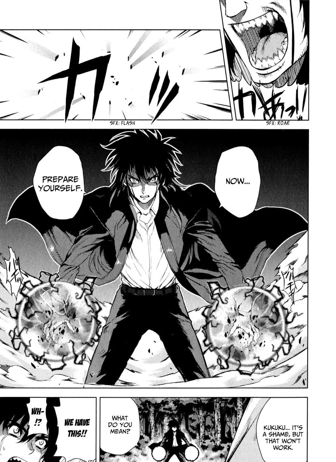 Read Ichiban Ushiro no Daimaou chapter 37 image 4 on Lezhin