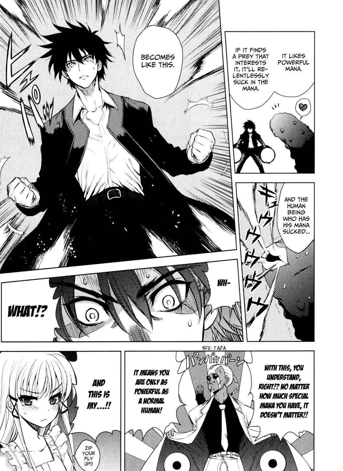 Read Ichiban Ushiro no Daimaou chapter 37 image 8 on Lezhin
