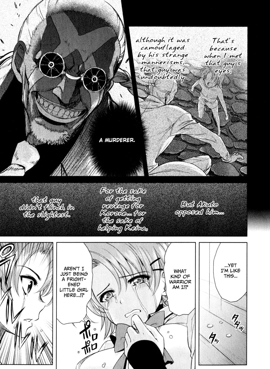 Read Ichiban Ushiro no Daimaou chapter 38 image 12 on Lezhin