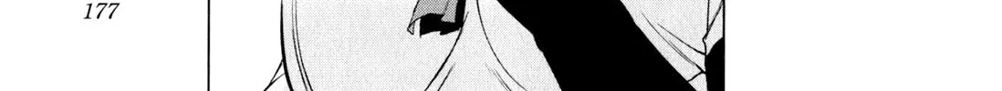 Read Ichiban Ushiro no Daimaou chapter 38 image 13 on Lezhin