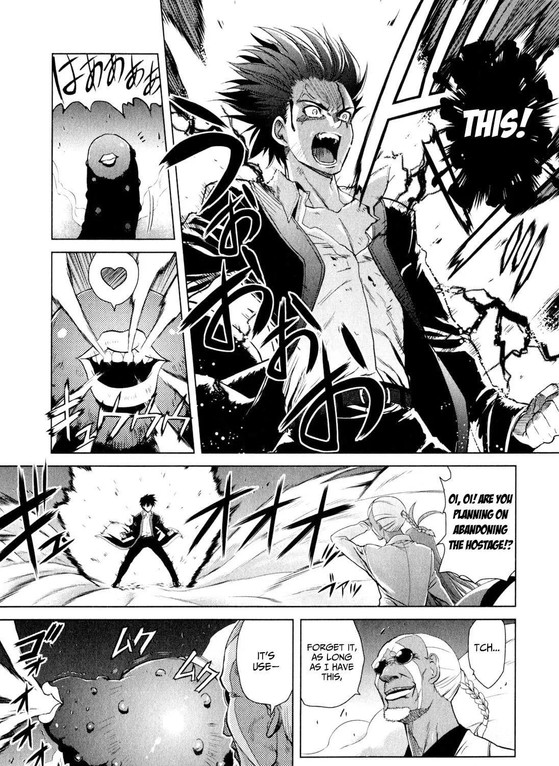 Read Ichiban Ushiro no Daimaou chapter 38 image 16 on Lezhin