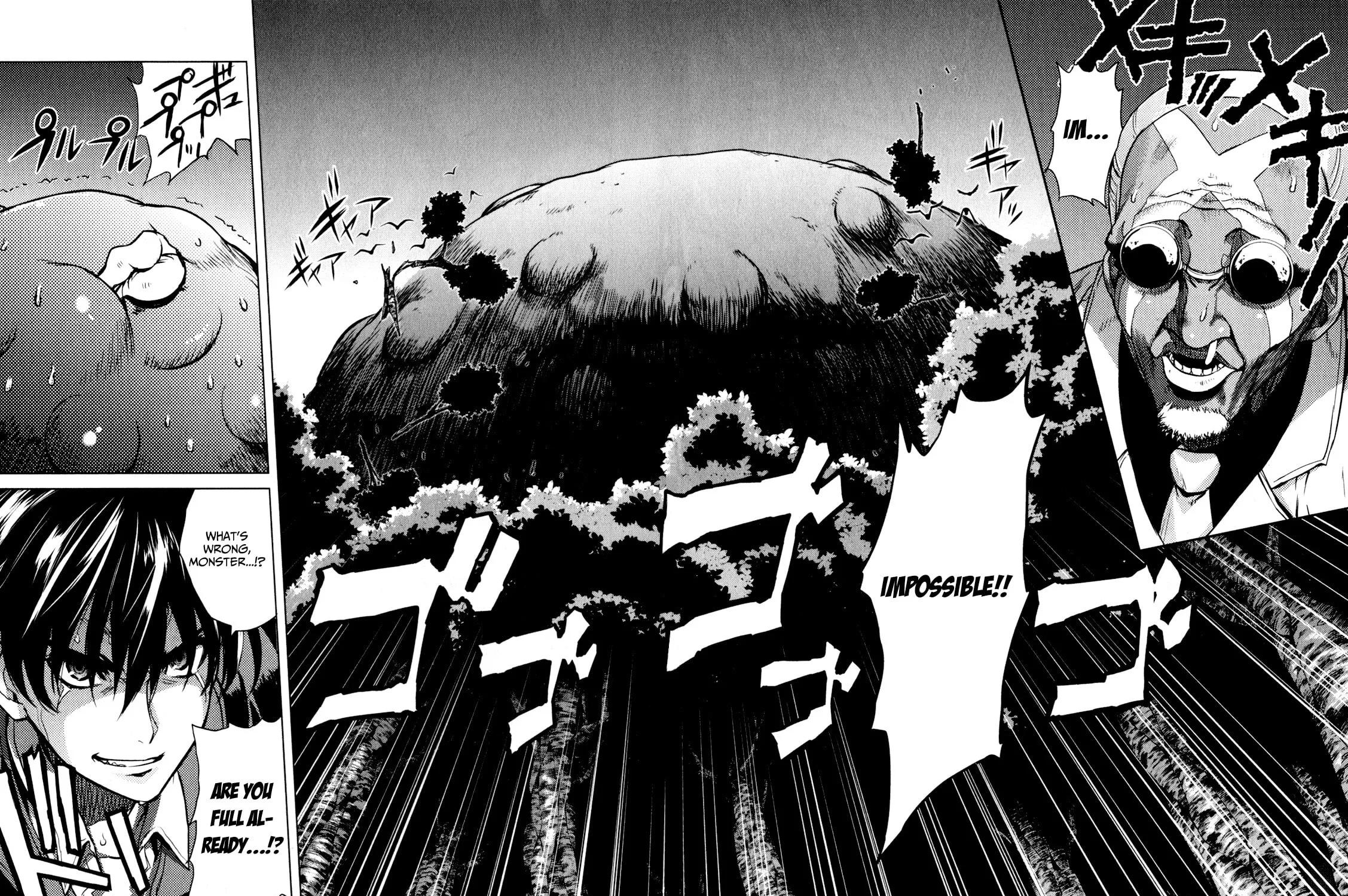 Read Ichiban Ushiro no Daimaou chapter 38 image 18 on Lezhin