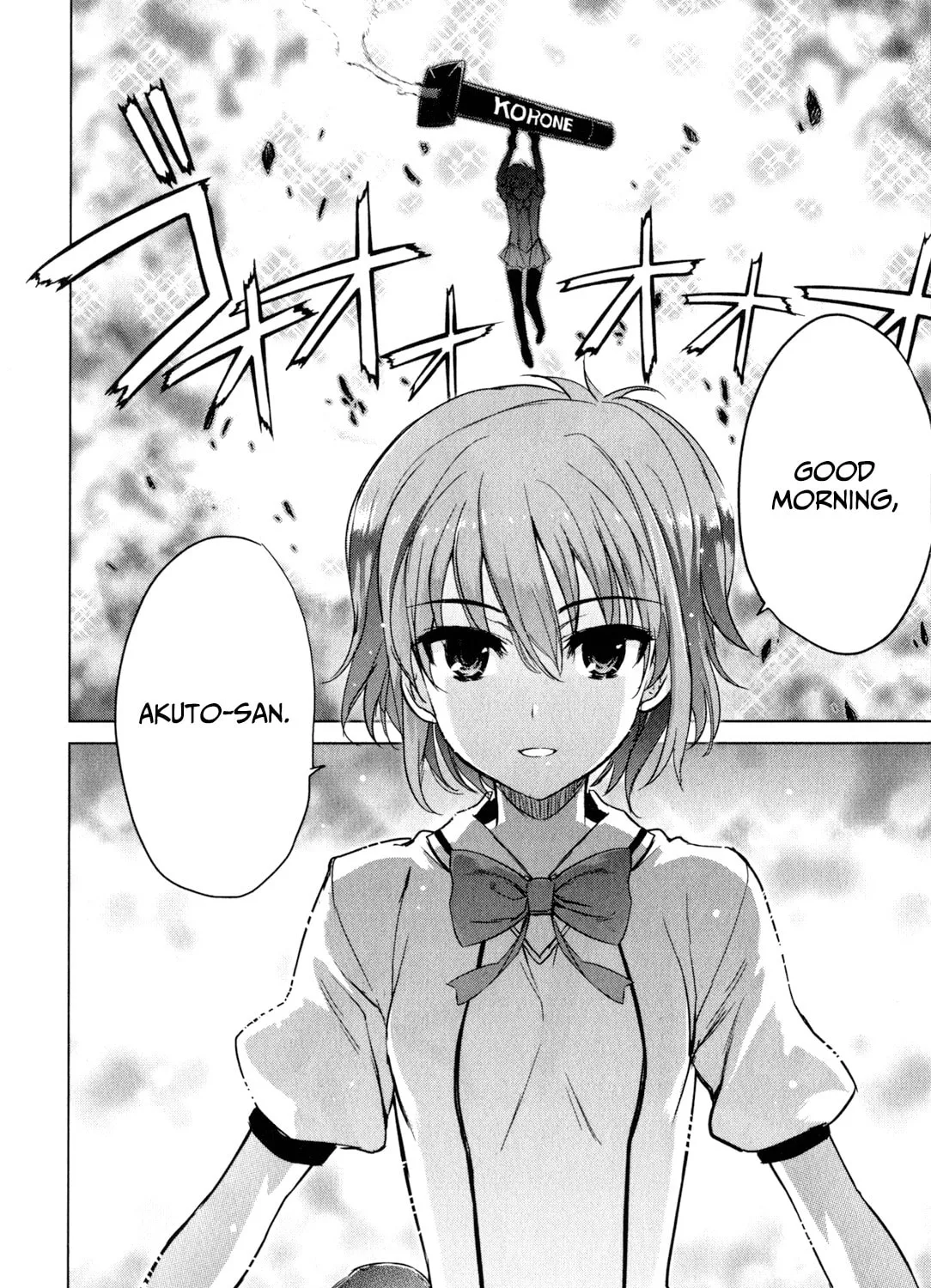 Read Ichiban Ushiro no Daimaou chapter 38 image 24 on Lezhin