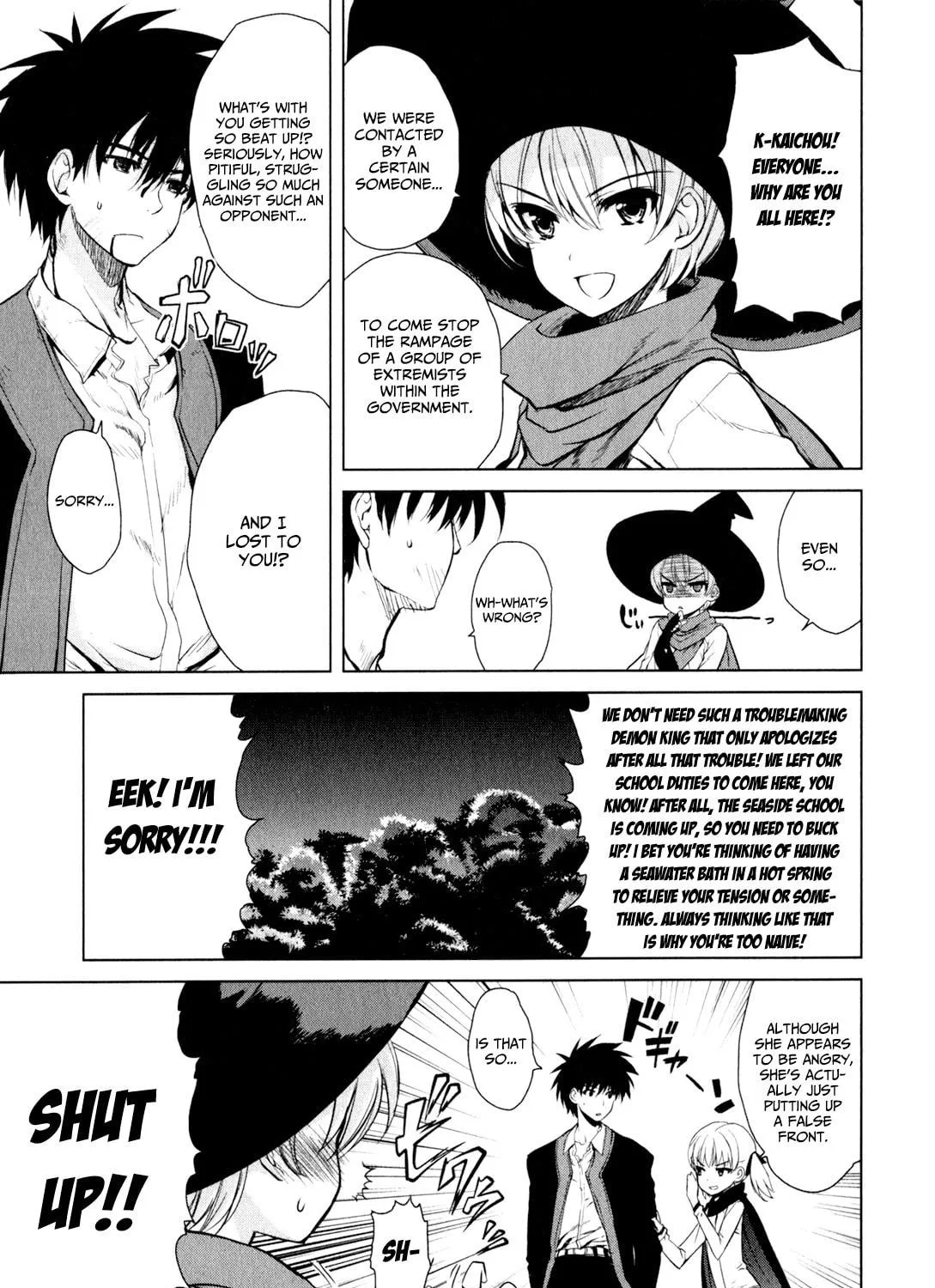 Read Ichiban Ushiro no Daimaou chapter 38 image 4 on Lezhin
